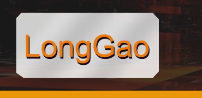 Longgao Welding Material Firm